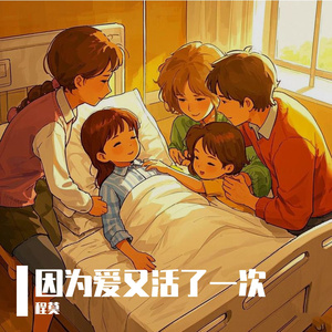 亚洲女人色综合小说
