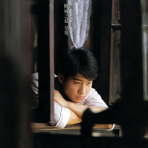 亚洲女人色综合小说
