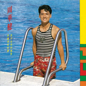 亚洲女人色综合小说
