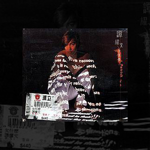 亚洲女人色综合小说
