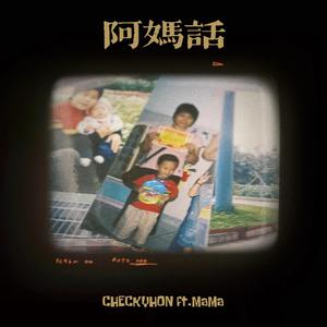 亚洲女人色综合小说
