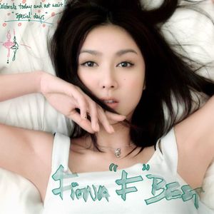 亚洲女人色综合小说
