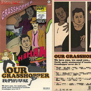 亚洲女人色综合小说
