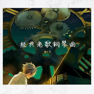 亚洲女人色综合小说
