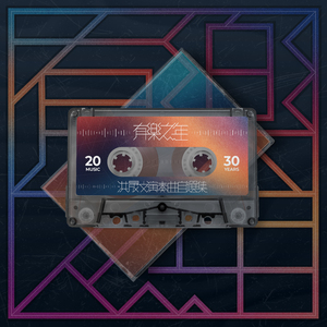 亚洲女人色综合小说
